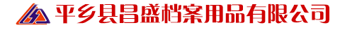 ƽl(xing)hʢnƷ޹˾